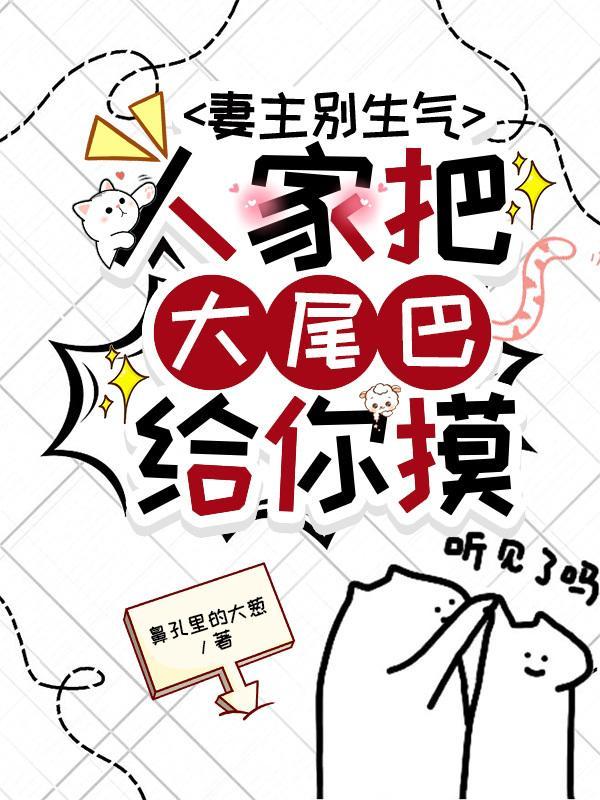 玫瑰 全文阅读