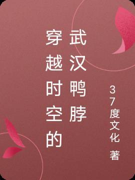 所有人都来攻略我(方若棠)