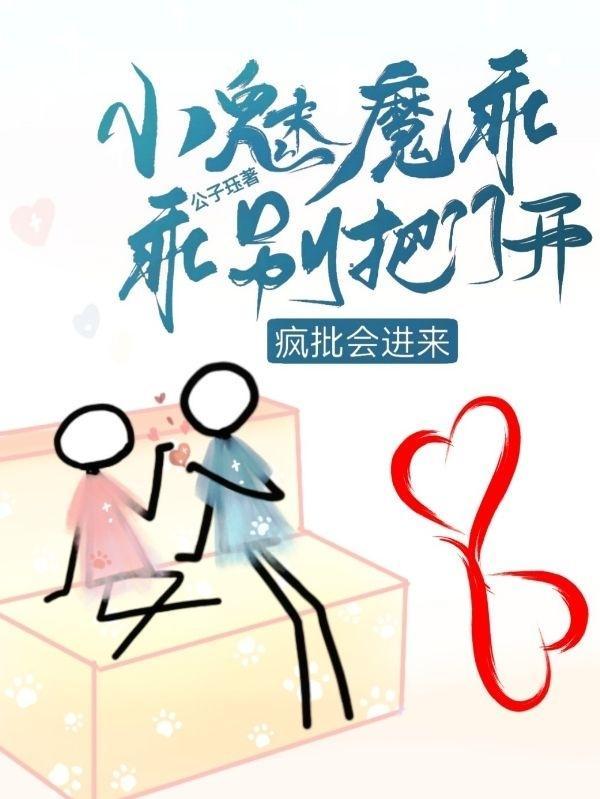夏夜有染短剧全集观看