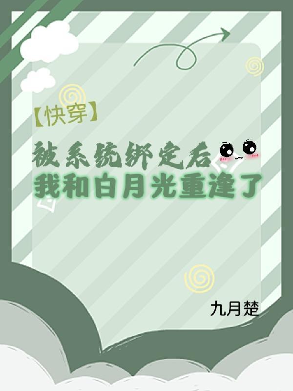欢颜化妆品