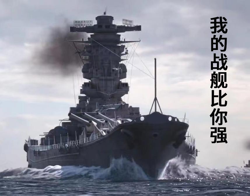 姐姐不谈年下by愈也白