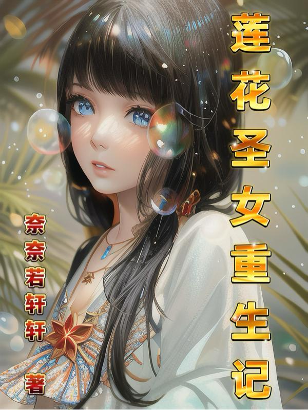 纵爱什么意思