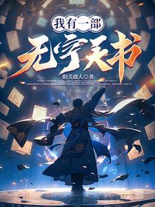 穆凌雪图片
