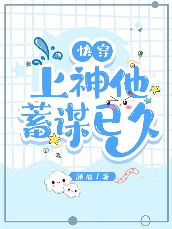 茶缘简介