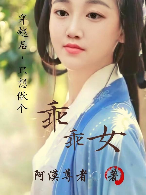 扶摇仙界手游官网