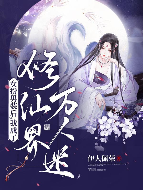 考前发疯的十句话