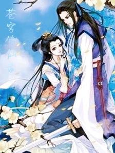 重生后我想谈恋爱