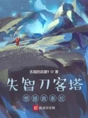 梦中遇见你图片