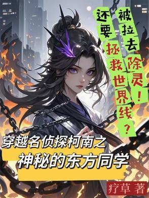 催眠妈妈之修改程序