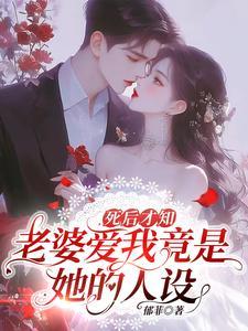 大佬大佬有点甜