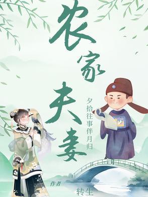 娱乐之开局拿下一血的
