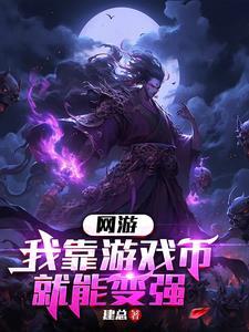 和姐妹的句子
