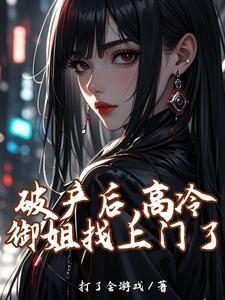 镜像手游