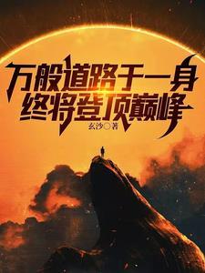 云流星奔活动在哪