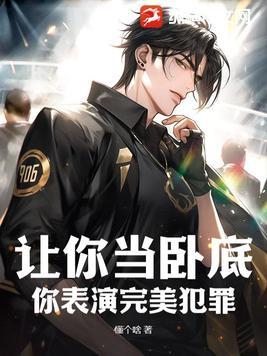 半步多传说rar