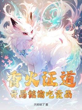 嘻哈女孩节目