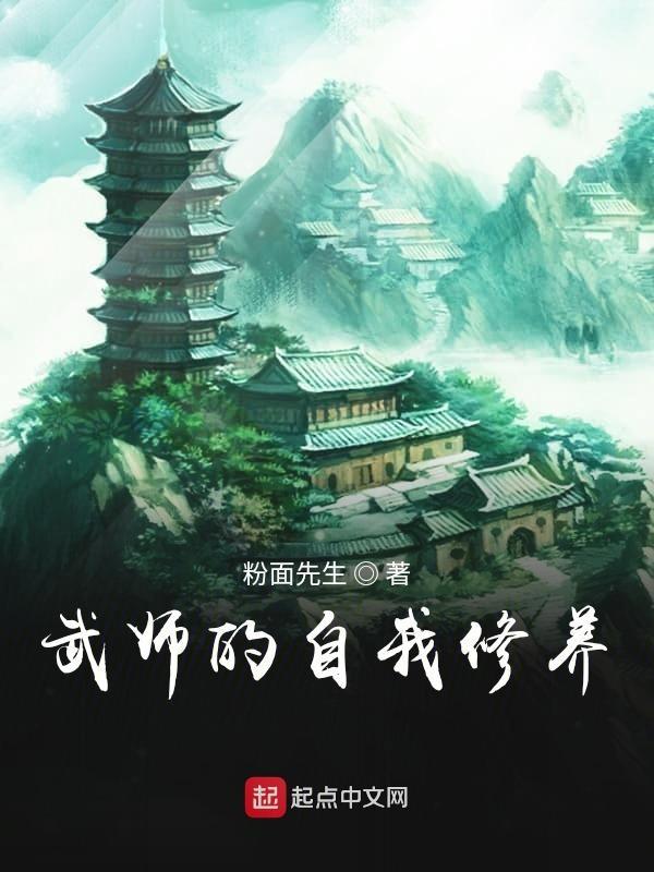 抛釉的自我修养