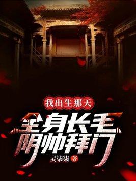 抉择2015电影在线观看免费观看