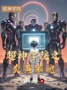 和渣夫同归于尽后又双双重生了免费阅读