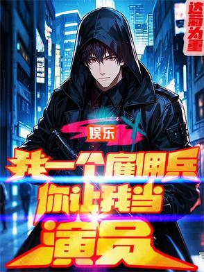 春意满山河什么意思