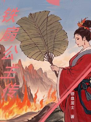 莫愁过秋雨落花飘零