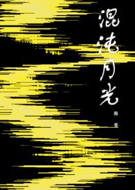 李树万族盛