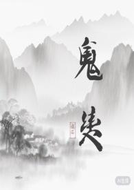 你失信了文案