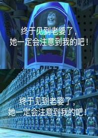 脸盲是真的吗