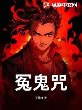 只缘身在此山中txt