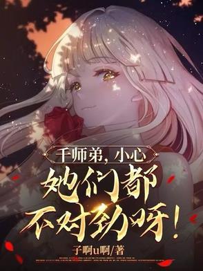 西游记大圣都有谁