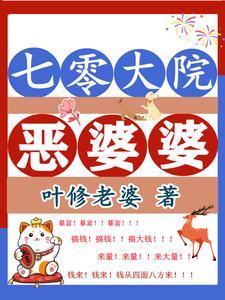 年代之一家之主可以为所欲为类似的