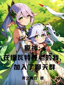 二十四山阴阳宅断