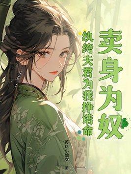 预判你的预判后面一句