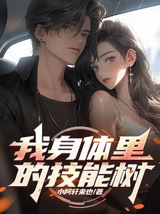 超级辅助英文