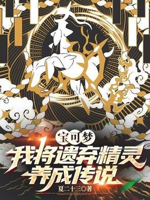 以虚无为本