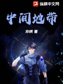 我的傻妈妈阅读答案