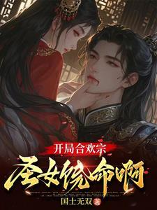 我在诸天世界无限模拟许宁