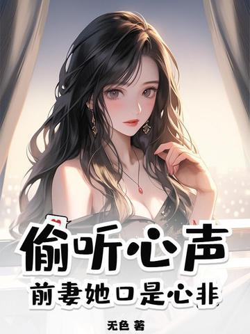 还不起钱了怎么办