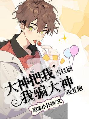 军婚生产当晚他舍命去救情人