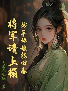 星空神途官网