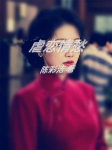 下岗回家
