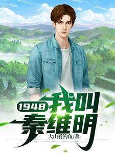 一穷二白是什么