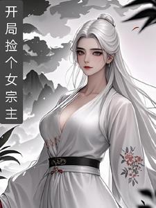 超变65535传奇雄霸天下