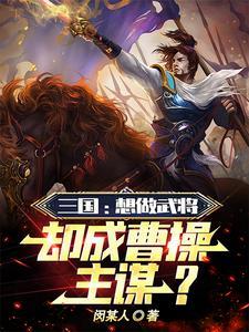 老曹老曹老曹老曹
