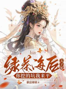 旭日完整版