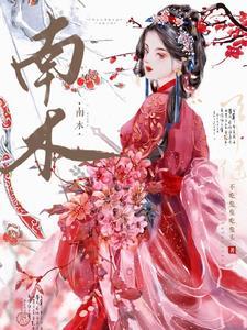 南木林县寺庙