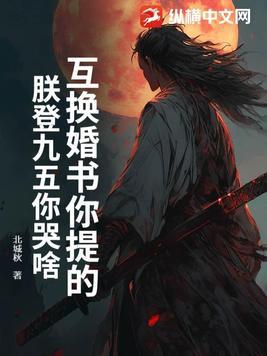 地狱视角是什么意思