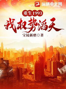 变身女神系统漫画