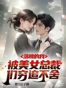 破产了求带走