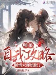 龙归花园二期